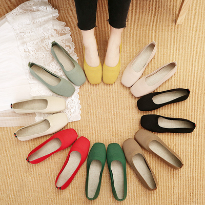 Tricoté rond Madame Flats Shoes des oisifs de toutes les femmes de match de tête à fond plat le journal