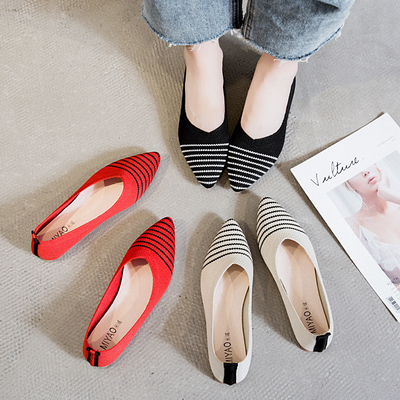 Tricoté aigu à fond plat le journal chaussures de Madame Shoes Women Flats des oisifs de toutes les femmes de match